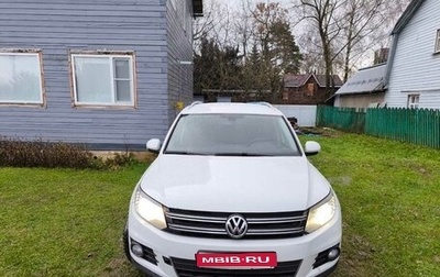 Volkswagen Tiguan I, 2012 год, 1 300 000 рублей, 1 фотография