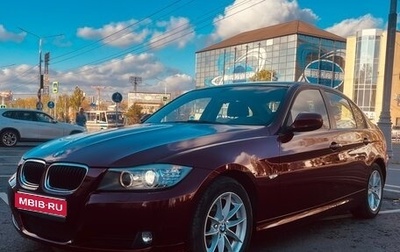 BMW 3 серия, 2011 год, 1 480 000 рублей, 1 фотография