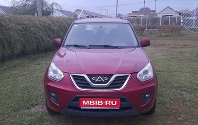 Chery Tiggo (T11), 2014 год, 958 000 рублей, 1 фотография