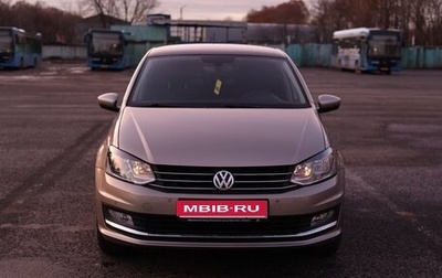 Volkswagen Polo VI (EU Market), 2018 год, 1 170 000 рублей, 1 фотография