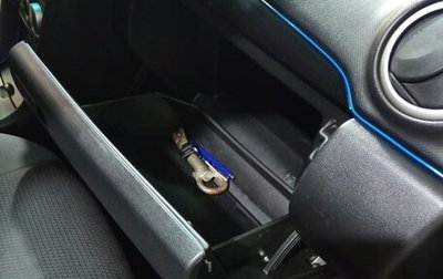 Mazda 3, 2008 год, 370 000 рублей, 1 фотография