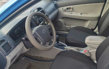 KIA Cerato I, 2008 год, 599 000 рублей, 7 фотография