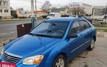 KIA Cerato I, 2008 год, 599 000 рублей, 2 фотография