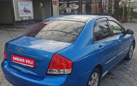 KIA Cerato I, 2008 год, 599 000 рублей, 3 фотография