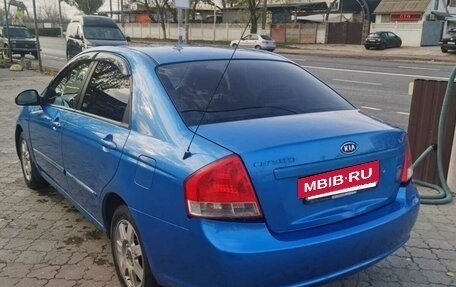 KIA Cerato I, 2008 год, 599 000 рублей, 4 фотография