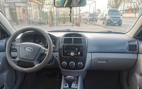 KIA Cerato I, 2008 год, 599 000 рублей, 14 фотография