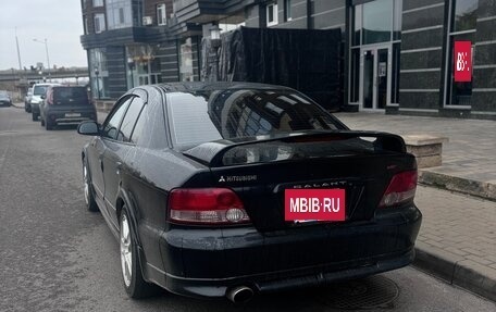 Mitsubishi Galant VIII, 2002 год, 1 000 000 рублей, 2 фотография