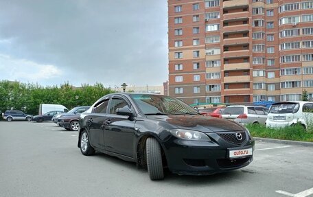 Mazda 3, 2008 год, 370 000 рублей, 10 фотография