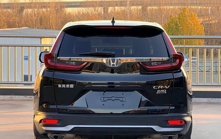 Honda CR-V IV, 2022 год, 2 850 032 рублей, 5 фотография