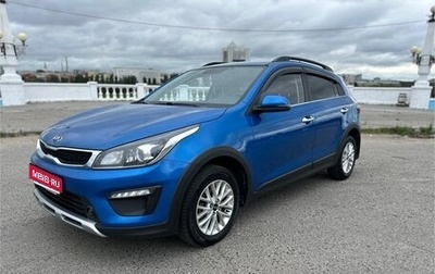 KIA Rio IV, 2020 год, 1 430 000 рублей, 1 фотография