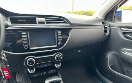 KIA Rio IV, 2020 год, 1 430 000 рублей, 14 фотография