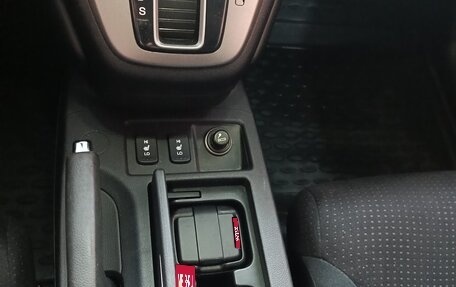 Honda CR-V IV, 2013 год, 1 550 000 рублей, 25 фотография