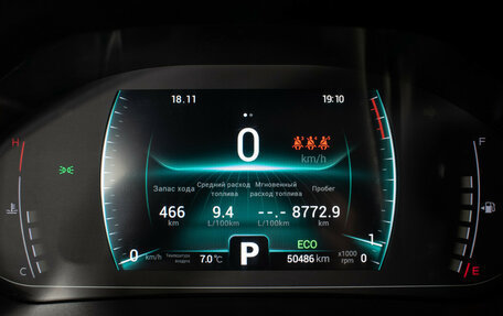 Chery Tiggo 7 Pro, 2022 год, 1 720 000 рублей, 12 фотография