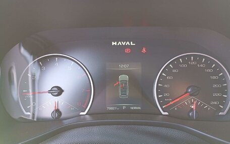 Haval Jolion, 2024 год, 1 608 000 рублей, 7 фотография