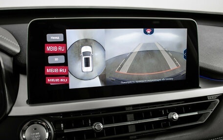 Chery Tiggo 7 Pro, 2022 год, 1 720 000 рублей, 15 фотография