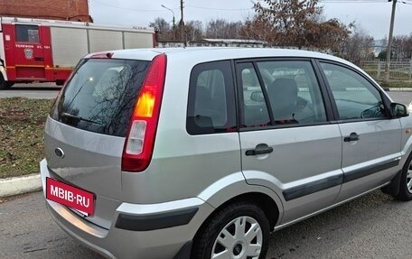 Ford Fusion I, 2008 год, 1 200 000 рублей, 5 фотография