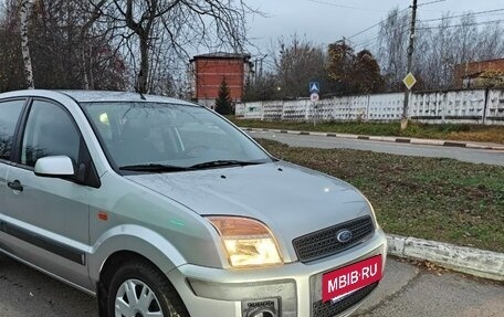 Ford Fusion I, 2008 год, 1 200 000 рублей, 3 фотография