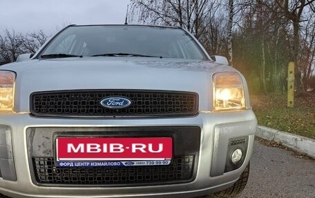 Ford Fusion I, 2008 год, 1 200 000 рублей, 2 фотография