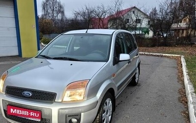 Ford Fusion I, 2008 год, 1 200 000 рублей, 1 фотография