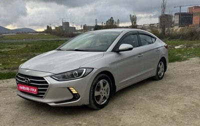 Hyundai Elantra VI рестайлинг, 2018 год, 1 310 000 рублей, 1 фотография