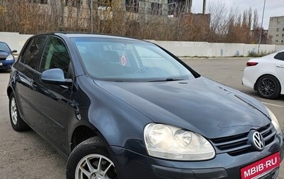 Volkswagen Golf V, 2006 год, 565 000 рублей, 1 фотография