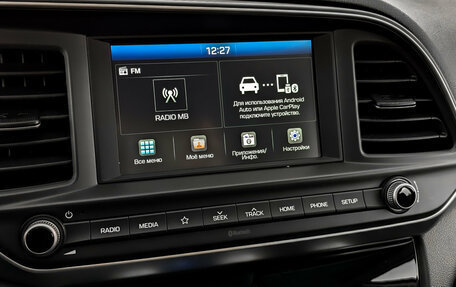 Hyundai Elantra VI рестайлинг, 2019 год, 1 675 000 рублей, 25 фотография