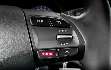 Hyundai Elantra VI рестайлинг, 2019 год, 1 675 000 рублей, 30 фотография