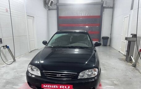 KIA Spectra II (LD), 2006 год, 245 000 рублей, 9 фотография