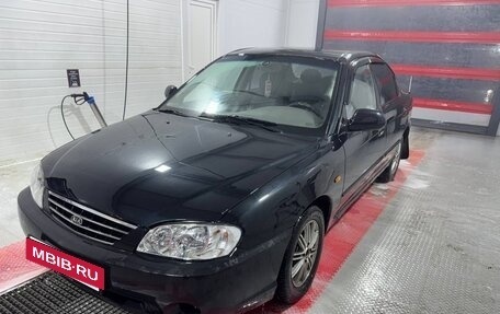 KIA Spectra II (LD), 2006 год, 245 000 рублей, 8 фотография