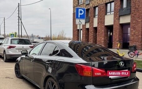 Lexus IS II рестайлинг 2, 2006 год, 1 099 000 рублей, 5 фотография