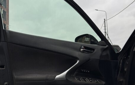 Lexus IS II рестайлинг 2, 2006 год, 1 099 000 рублей, 9 фотография