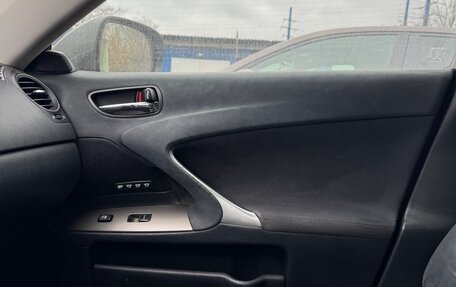 Lexus IS II рестайлинг 2, 2006 год, 1 099 000 рублей, 11 фотография