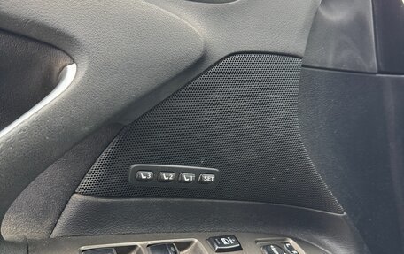 Lexus IS II рестайлинг 2, 2006 год, 1 099 000 рублей, 10 фотография