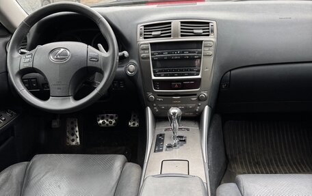 Lexus IS II рестайлинг 2, 2006 год, 1 099 000 рублей, 8 фотография