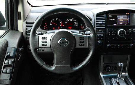 Nissan Pathfinder, 2011 год, 1 350 000 рублей, 12 фотография