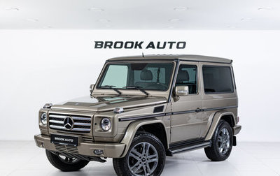 Mercedes-Benz G-Класс W463 рестайлинг _ii, 2011 год, 15 990 000 рублей, 1 фотография