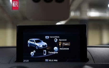 Audi A3, 2016 год, 1 675 000 рублей, 12 фотография