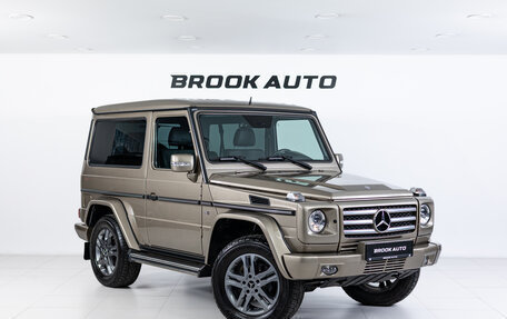 Mercedes-Benz G-Класс W463 рестайлинг _ii, 2011 год, 15 990 000 рублей, 3 фотография