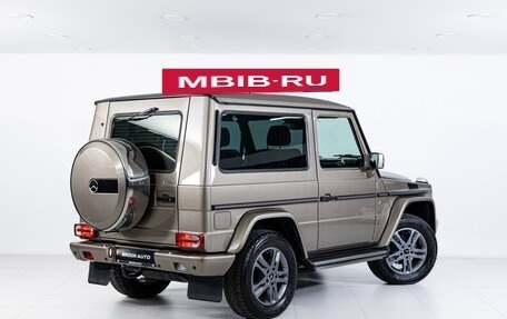 Mercedes-Benz G-Класс W463 рестайлинг _ii, 2011 год, 15 990 000 рублей, 4 фотография