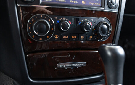 Mercedes-Benz G-Класс W463 рестайлинг _ii, 2011 год, 15 990 000 рублей, 20 фотография