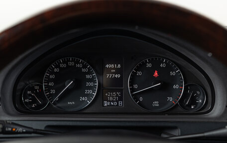 Mercedes-Benz G-Класс W463 рестайлинг _ii, 2011 год, 15 990 000 рублей, 15 фотография