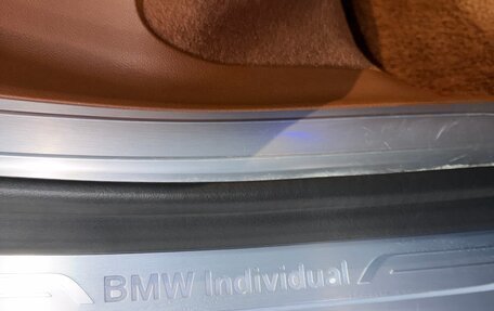 BMW 7 серия, 2019 год, 7 250 000 рублей, 15 фотография