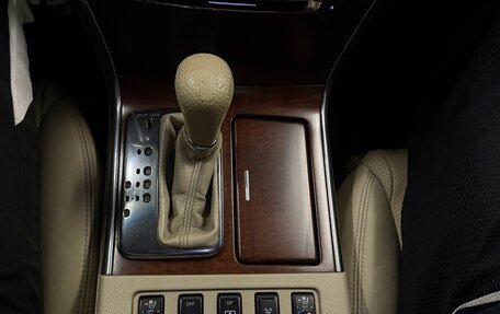 Infiniti M, 2008 год, 1 250 000 рублей, 27 фотография