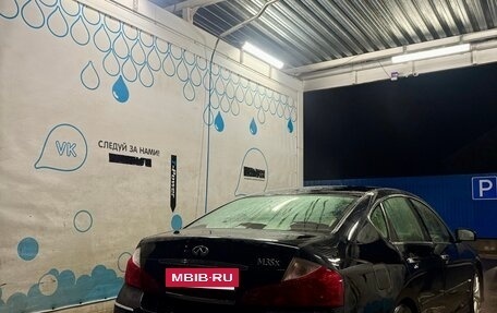 Infiniti M, 2008 год, 1 250 000 рублей, 30 фотография