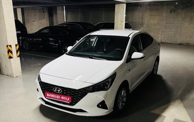 Hyundai Solaris II рестайлинг, 2021 год, 1 800 000 рублей, 1 фотография