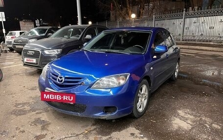 Mazda 3, 2005 год, 230 000 рублей, 12 фотография