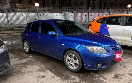 Mazda 3, 2005 год, 230 000 рублей, 9 фотография