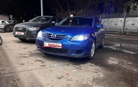 Mazda 3, 2005 год, 230 000 рублей, 19 фотография