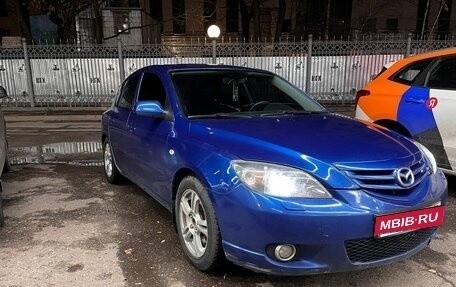 Mazda 3, 2005 год, 230 000 рублей, 24 фотография