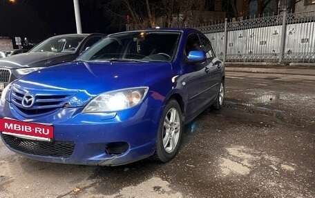 Mazda 3, 2005 год, 230 000 рублей, 26 фотография